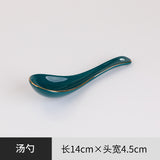Peacock Ceramic Tableware