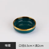 Peacock Ceramic Tableware
