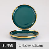 Peacock Ceramic Tableware