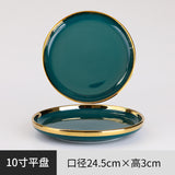Peacock Ceramic Tableware