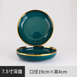 Peacock Ceramic Tableware