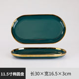 Peacock Ceramic Tableware
